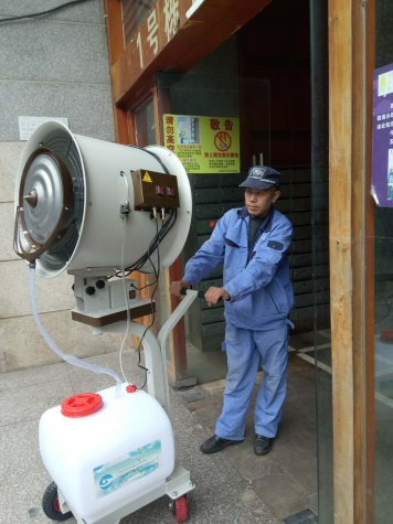 長沙室外滅蚊蠅